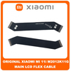 Γνήσια Original Xiaomi Mi 11i (M2012K11G) Main Lcd Flex Cable Καλωδιοταινία Οθόνης (Service Pack By Xiaomi)