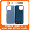 HQ OEM Συμβατό Για Xiaomi Mi 11 (M2011K2C, M2011K2G) Rear Back Battery Cover Πίσω Κάλυμμα Καπάκι Μπαταρίας Blue Μπλε (Grade AAA+++)