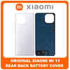 HQ OEM Συμβατό Για Xiaomi Mi 11 (M2011K2C, M2011K2G) Rear Back Battery Cover Πίσω Κάλυμμα Καπάκι Μπαταρίας White Άσπρο (Grade AAA+++)