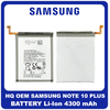 HQ OEM Συμβατό Για Samsung Galaxy Note 10+, Note10 Plus (SM-N975F, SM-N975U) Battery Μπαταρία Li-Ion 4300 mAh Bulk EB-BN975ABU (Grade AAA+++)