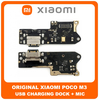 Γνήσιο Original Xiaomi Poco M3 (M2010J19CG, M2010J19CI) USB Type-C Charging Dock Connector Flex Sub Board, Καλωδιοταινία Υπό Πλακέτα Φόρτισης + Microphone Μικρόφωνο (Service Pack By Xiaomi)