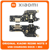 Γνήσιο Original Xiaomi Redmi Note 9 (M2003J15SC, M2003J15SG, M2003J15SS) USB Type-C Charging Dock Connector Flex Sub Board, Καλωδιοταινία Υπό Πλακέτα Φόρτισης + Microphone Μικρόφωνο (Service Pack By Xiaomi)
