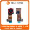 Γνήσια Original Xiaomi Mi 10 Lite (M2002F4LG, M1910F4G) Front Selfie Camera Μπροστινή Κάμερα 16 MP, f/2.5, (wide), 1/3.06" 1.0µm (Service Pack By Xiaomi)