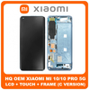 HQ OEM Xiaomi Mi 10 5G (M2001J2G, M2001J2I, Mi 10) Mi10 PRO 5G (M2001J1G) (Huanxi Super Amoled Version C) Lcd Display Assembly Screen Οθόνη + Touch Screen Digitizer Μηχανισμός Αφής + Frame Πλαίσιο Σασί Twilight Grey Γκρι (Grade AAA+++)
