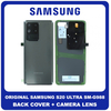 Γνήσια Original Samsung Galaxy S20 Ultra (SM-G988B/DS) Rear Back Battery Cover Πίσω Κάλυμμα Καπάκι Μπαταρίας Camera Lens Τζαμάκι Κάμερας Grey Γκρι GH82-22217B (Service Pack By Samsung)