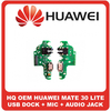 HQ OEM Συμβατό Για Huawei Mate 30 Lite, Mate30 Lite (SPL-AL00, SPL-TL00) USB Type-C Charging Dock Connector Flex Sub Board, Καλωδιοταινία Υπό Πλακέτα Φόρτισης + Microphone Μικρόφωνο + Audio Jack Θύρα Ακουστικών (Grade AAA+++)