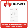 Γνήσια Original Huawei Super Charge Φορτιστής 22.5W USB A To Type-C Cable Καλώδιο 100cm White Άσπρο Blister HW-100225E00 (Blister Pack by Huawei)