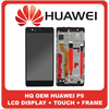 HQ OEM Συμβατό Για Huawei P9 (EVA-L09, EVA-L19) IPS-NEO LCD Display Screen Assembly Οθόνη + Touch Screen Digitizer Μηχανισμός Αφής + Frame Bezel Πλαίσιο Σασί Black Μαύρο Without Logo (Grade AAA+++)
