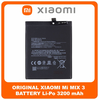 HQ OEM Συμβατό Για Xiaomi Mi Mix 3, Mi Mix3 (M1810E5A) BM3K Battery Μπαταρία Li-Po 3200 mAh Bulk (Grade AAA+++)