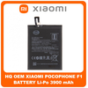 HQ OEM Συμβατό Για Xiaomi Pocophone F1 (M1805E10A, POCO F1) BM4E Battery Μπαταρία Li-Po 3900 mAh Bulk (Grade AAA+++)