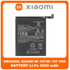 HQ OEM Συμβατό Για Xiaomi Mi 10T, Mi10T (M2007J3SY), Mi 10T Pro, Mi10T Pro (M2007J3SG, M2007J3SP) BM53 Battery Μπαταρία Li-Po 5000 mAh (Bulk) (Premium A+​)