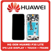 HQ OEM Συμβατό Για Huawei P30 Lite, P30Lite (MAR-L21, Marie-L21A,MAR-LX1A,MAR-L23) IPS LCD Display Screen Assembly Οθόνη + Touch Screen Digitizer Μηχανισμός Αφής + Frame Bezel Πλαίσιο Σασί Black Μαύρο (Grade AAA+++)
