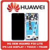 HQ OEM Συμβατό Για Huawei P30 Lite, P30Lite (MAR-L21, Marie-L21A,MAR-LX1A,MAR-L23) IPS LCD Display Screen Assembly Οθόνη + Touch Screen Digitizer Μηχανισμός Αφής + Frame Bezel Πλαίσιο Σασί Aurora Blue (Grade AAA+++) without logo