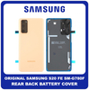 Γνήσια Original Samsung Galaxy S20 FE 4G (SM-G780F, SM-G780F/DSM) Rear Battery Cover Πίσω Καπάκι Μπαταρίας Cloud Orange Πορτοκαλί GH82-24263F (Service Pack By Samsung)