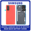 Γνήσια Original Samsung Galaxy S20 FE 5G (SM-G781B, SM-G781B/DS) Rear Battery Cover Πίσω Καπάκι Μπαταρίας Cloud Red Κόκκινο GH82-24223E (Service Pack By Samsung)