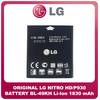 Γνήσια Original LG Nitro HD/P930, Battery Μπαταρία BL-49KH Li-Ion 1830 mAh Bulk (Grade AAA+++)