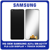 HQ OEM Συμβατό Για Samsung Galaxy A21s (SM-A217F, SM-A217F/DS) PLS LCD Display Screen Assembly Οθόνη + Touch Screen Digitizer Μηχανισμός Αφής (No Frame) Black Μαύρο (Grade AAA+++)