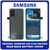 Γνήσια Original Samsung Galaxy S20 Plus (SM-G985, SM-G985F, SM-G985F/DS) Rear Back Battery Cover Πίσω Κάλυμμα Καπάκι Πλάτη Μπαταρίας Cosmic Grey Γκρι GH82-22026E (Service Pack by Samsung)