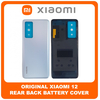 Γνήσια Original Xiaomi 12, Xiaomi12 (2201123G, 2201123C) Rear Back Battery Cover Πίσω Κάλυμμα Καπάκι Πλάτη Μπαταρίας Blue Μπλε (Service Pack By Xiaomi)
