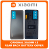 Γνήσια Original Xiaomi 12, Xiaomi12 (2201123G, 2201123C) Rear Back Battery Cover Πίσω Κάλυμμα Καπάκι Πλάτη Μπαταρίας Gray Γκρι 56000600L300  (Service Pack By Xiaomi)