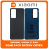 Γνήσιο Original Xiaomi 12 Pro (2201122C, 2201122G) Rear Back Battery Cover Πίσω Κάλυμμα Καπάκι Πλάτη Μπαταρίας Gray Γκρι 56000J00L200 (Service Pack By Xiaomi)