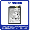 Γνήσια Original Samsung Galaxy A02s (SM-A025F, SM-A025F/DS), A03s (SM-A037F, SM-A037F/DS), A03 (SM-A035F, SM-A035F/DS), Battery Μπαταρία Li-Po 5000 mAh HQ-50S GH81-20119A, GH81-21636A GH81-20119A (Service Pack By Samsung)