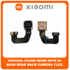 Original Γνήσιο Xiaomi Redmi Note 9S Note9S (M2003J6A1G) Rear Back Main Quad Camera Module Flex Πίσω Κεντρική Κάμερα (Service Pack By Xiaomi)