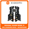 Γνήσια Original Xiaomi Redmi 10, Redmi10 (21061119AG, 21061119DG, 21061119AL) USB Type-C Charging Dock Connector Flex Sub Board, Καλωδιοταινία Υπό Πλακέτα Φόρτισης + Microphone Μικρόφωνο 560004K19A00 (Service Pack By Xiaomi)