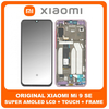 Γνήσια Original Xiaomi Mi 9 SE, Mi9 SE (M1903F2G) Super AMOLED LCD Display Screen Assembly Οθόνη + Touch Screen Digitizer Μηχανισμός Αφής + Frame Bezel Πλαίσιο Σασί Violet Βιολετή 5612100040B6 (Service Pack By Xiaomi)