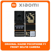 Γνήσια Original Xiaomi Pocophone F1, PocophoneF1 (M1805E10A, POCO F1) Front Selfie Camera Flex Μπροστινή Κάμερα 20 MP, f/2.0, (wide), 1/3", 0.9µm 413200231092 (Service Pack By Xiaomi)