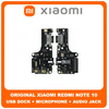 Γνήσια Original Xiaomi Redmi Note 10, Redmi Note10 (M2101K7AI, M2101K7AG) USB Type-C Charging Dock Connector Flex Sub Board, Καλωδιοταινία Υπό Πλακέτα Φόρτισης + Microphone Μικρόφωνο + Audio Jack Θύρα Ακουστικών 5600010K7A00 (Service Pack By Xiaomi)