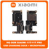 HQ OEM Συμβατό Για Xiaomi 11T (21081111RG), 11T Pro (2107113SG, 2107113SI) USB Type-C Charging Dock Connector Flex Sub Board, Καλωδιοταινία Υπό Πλακέτα Φόρτισης + Microphone Μικρόφωνο (Premium A+)