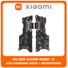HQ OEM Συμβατό Για Xiaomi Redmi 10, Redmi10 (21061119AG, 21061119DG, 21061119AL) USB Type-C Charging Dock Connector Flex Sub Board, Καλωδιοταινία Υπό Πλακέτα Φόρτισης + Microphone Μικρόφωνο (Service Pack By Xiaomi)