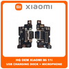 HQ OEM Συμβατό Για Xiaomi Mi 11i, Mi11i (M2012K11G) USB Type-C Charging Dock Connector Flex Sub Board, Καλωδιοταινία Υπό Πλακέτα Φόρτισης + Microphone Μικρόφωνο (Grade AAA+++)