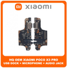 HQ OEM Συμβατό Για Xiaomi Poco X3 (MZB07Z0IN, MZB07Z1IN) / Poco X3 Pro (M2102J20SG, M2102J20SI) USB Type-C Charging Dock Connector Flex Sub Board, Καλωδιοταινία Υπό Πλακέτα Φόρτισης + Microphone Μικρόφωνο + Audio Jack Θύρα Ακουστικών (Premium A+)