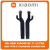 HQ OEM Συμβατό Για Xiaomi Mi 11 Ultra, Mi11 ULTRA (M2102K1G, M2102K1C) USB Type-C Charging Connector Flex Cable Καλωδιοταινία Θύρας Φόρτισης (Premium A+​)