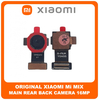 Γνήσια Original Xiaomi Mi Mix, MiMix (MIX) Main Rear Back Camera Module Flex Πίσω Κεντρική Κάμερα 16 MP, f/2.0, 1/3.0", 1.0µm, PDAF (Serive Pack By Xiaomi)