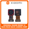 Γνήσια Original Xiaomi Redmi 10, Redmi10 (21061119AG, 21061119DG, 21061119AL) Main Rear Back Camera Module Flex Πίσω Κεντρική Κάμερα 50 MP, f/1.8, (wide), PDAF (Service Pack By Xiaomi)