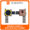 Γνήσια Original Xiaomi 12, Xiaomi12 (2201123G, 2201123C) Main Rear Back Camera Module Flex Πίσω Κεντρική Κάμερα 50MP 41020000BB5V​ (Service Pack By Xiaomi)