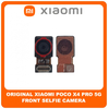 Γνήσια Original Xiaomi Poco X4 Pro 5G, Poco X4Pro 5G (2201116PG) Front Selfie Camera Flex Μπροστινή Κάμερα 16 MP, f/2.5, (wide), 1/3.06" 1.0µm (Service Pack By Xiaomi)