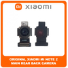 Γνήσια Original Xiaomi Mi Note 2 Mi Note2 (2015213) Main Rear Back Camera Module Flex Πίσω Κεντρική Κάμερα 22.5 MP, f/2.0, 1/2.6", 1.0µm, PDAF (Service Pack By Xiaomi)