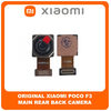 Γνήσια Original Xiaomi Poco F3, PocoF3 (M2012K11AG) Main Rear Back Camera Module Flex Πίσω Κεντρική Κάμερα 48 MP, f/1.8, (wide), 1/2.0", 0.8µm, PDAF 41020000825Y (Service Pack By Xiaomi)