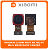 Γνήσια Original Xiaomi Poco M3 Pro 5G, Poco M3Pro 5G (M2103K19PG, M2103K19PI) Main Rear Back Camera Module Flex Πίσω Κεντρική Κάμερα 48 MP, f/1.8, 26mm (wide), 1/2.0", 0.8µm, PDAF (Service Pack By Xiaomi)