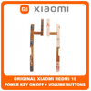 Γνήσια Original Xiaomi Redmi 10, Redmi10 (21061119AG, 21061119DG, 21061119AL) Power Key Flex Cable On/Off + Volume Key Buttons Καλωδιοταινία Πλήκτρων Εκκίνησης + Έντασης Ήχου (Service Pack By Xiaomi)