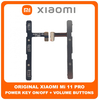 Γνήσια Original XIaomi Mi 11 Pro, Mi 11Pro (M2102K1AC) Power Key Flex Cable On/Off + Volume Key Buttons Καλωδιοταινία Πλήκτρων Εκκίνησης + Έντασης Ήχου (Service Pack By Xiaomi)