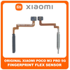 Γνήσια Original Xiaomi Poco M3 Pro 5G, Poco M3Pro 5G (M2103K19PG, M2103K19PI) Fingerprint Flex Sensor Αισθητήρας Δακτυλικού Αποτυπώματος Power Black Μαύρο (Service Pack By Xiaomi)