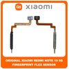 Γνήσια Original Xiaomi Redmi Note 10 5G, Redmi Note10 5G​ (M2103K19G, M2103K19C) Fingerprint Flex Sensor Αισθητήρας Δακτυλικού Αποτυπώματος Graphite Gray Μαύρο 490200000Z9X  (Service Pack By Xiaomi)​