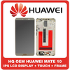 HQ OEM Συμβατό Για Huawei Mate 10 (ALP-L29, ALP-L09) IPS LCD Display Screen Assembly Οθόνη + Touch Screen Digitizer Μηχανισμός Αφής + Frame Bezel Πλαίσιο Σασί Mocha Brown Without Logo (Premium A+)