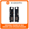 Γνήσια Original Xiaomi Mi Max, MiMax (2016001, 2016002, 2016007) Buzzer Loudspeaker Sound Ringer Module Ηχείο Μεγάφωνο (Service Pack By Xiaomi)​