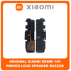 Γνήσια Original Xiaomi Redmi 10C, Xiaomi Redmi10C (220333QAG, 220333QBI) Buzzer Loudspeaker Sound Ringer Module Ηχείο Μεγάφωνο (Service Pack By Xiaomi)